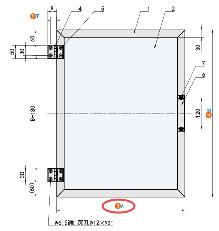 A（寬度）